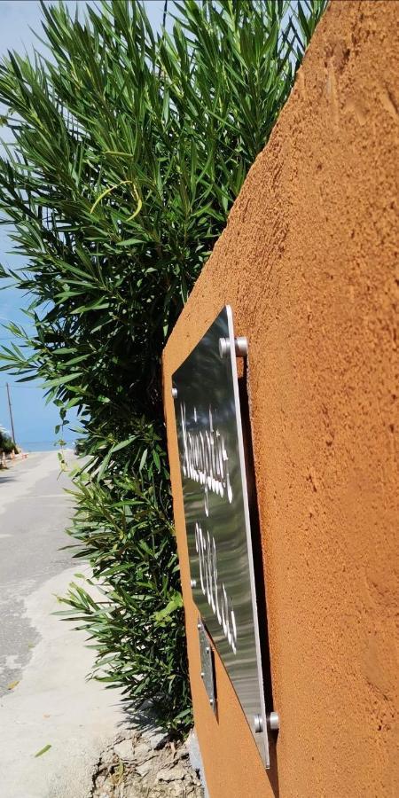Nocleg ze śniadaniem Navigator - Acharavi (Corfu)